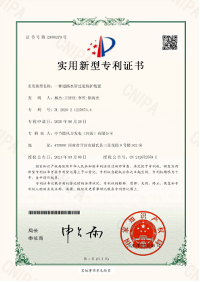 637553160884790639