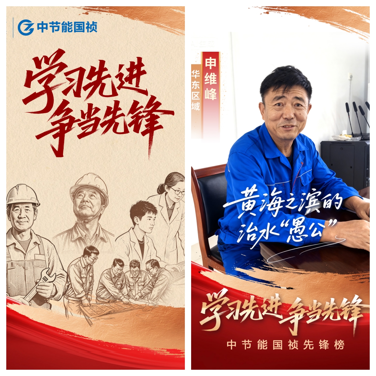 lewin乐玩官网-相信品牌力量