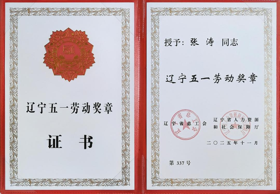 lewin乐玩官网-相信品牌力量