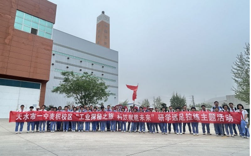 lewin乐玩官网-相信品牌力量
