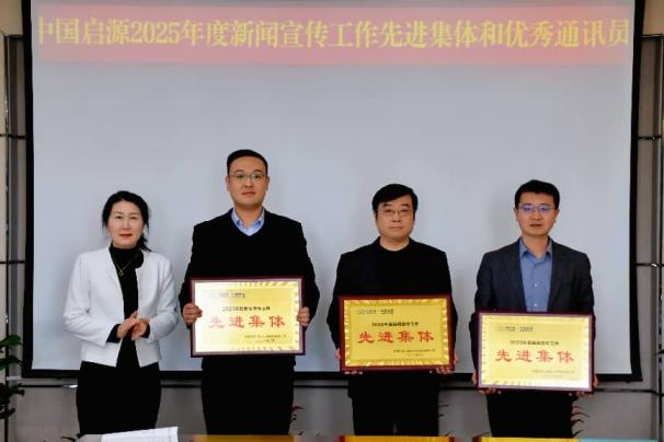 lewin乐玩官网-相信品牌力量