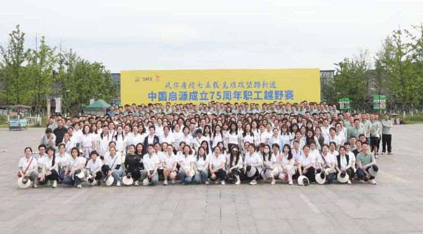 lewin乐玩官网-相信品牌力量
