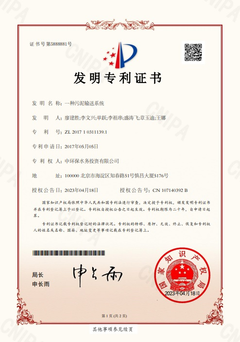 be9feb87e7f44b1ebcc0e30f908c37f9 be9feb87e7f44b1ebcc0e30f908c37f9