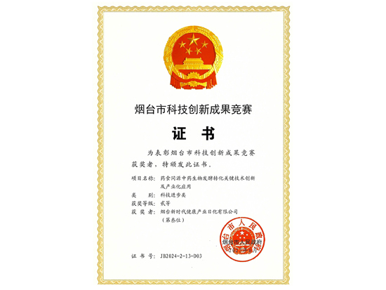 lewin乐玩官网-相信品牌力量