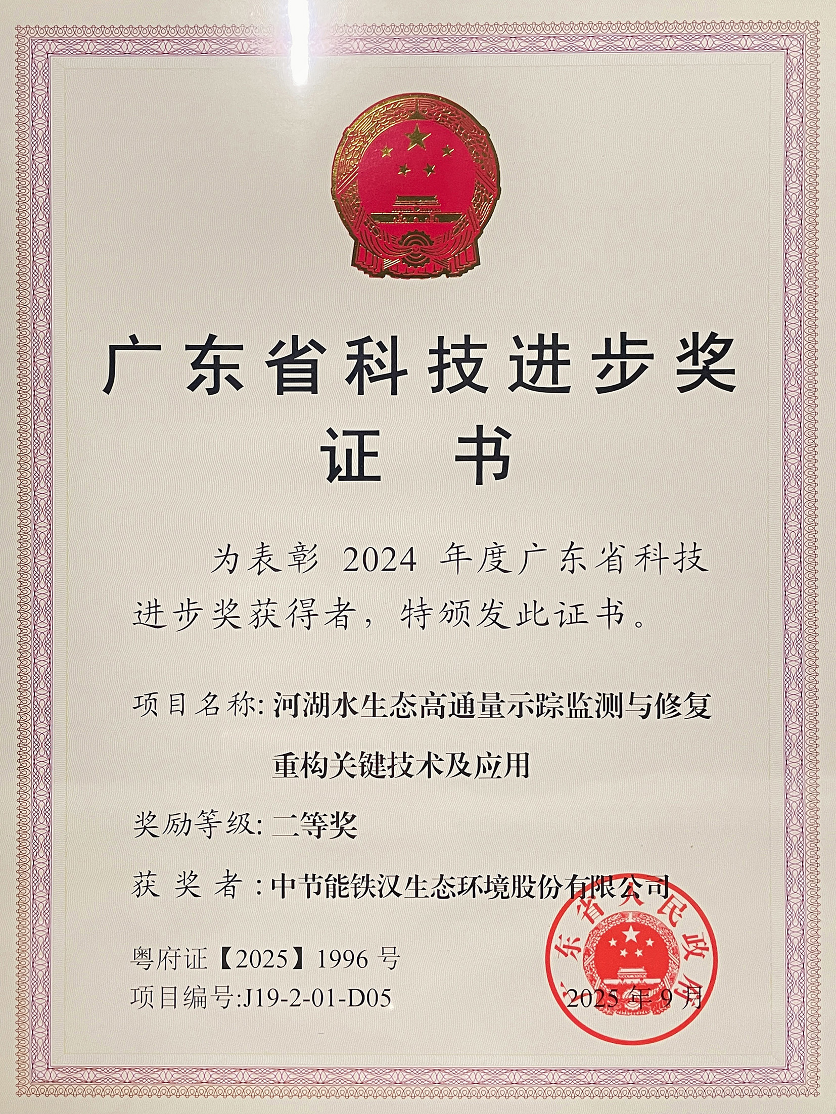 lewin乐玩官网-相信品牌力量