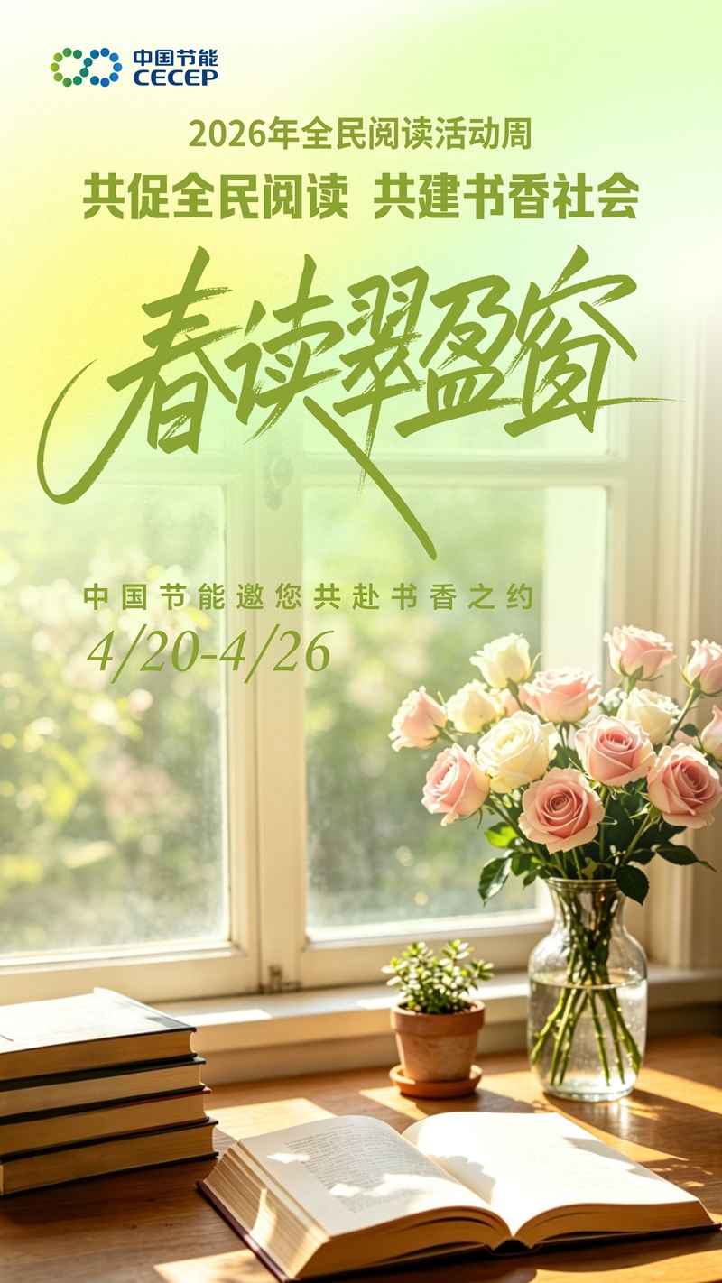 d1349428c8c74ee996799bc810428bc6