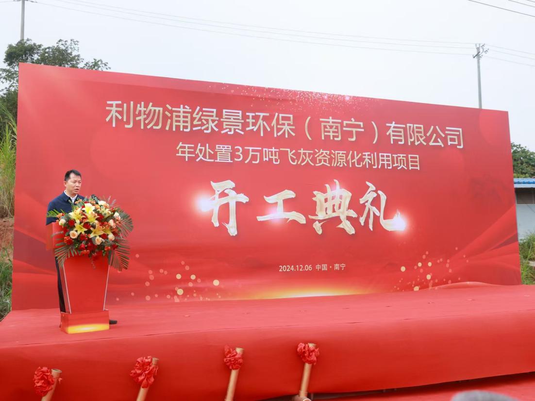lewin乐玩官网-相信品牌力量