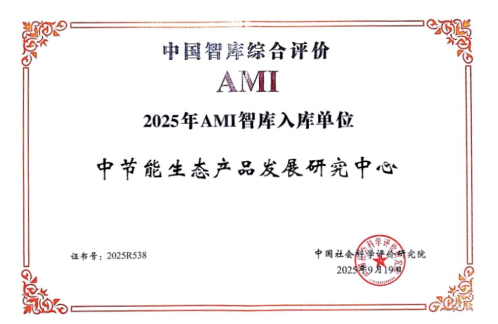 lewin乐玩官网-相信品牌力量