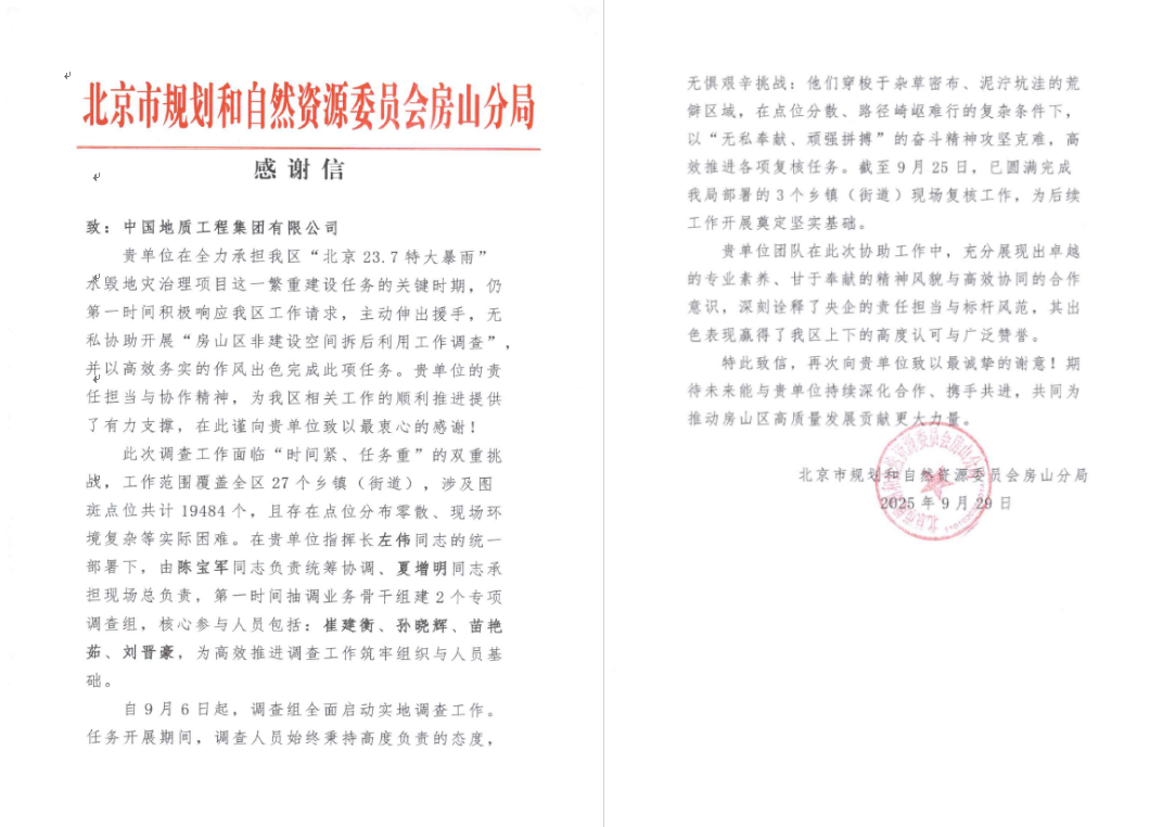 lewin乐玩官网-相信品牌力量
