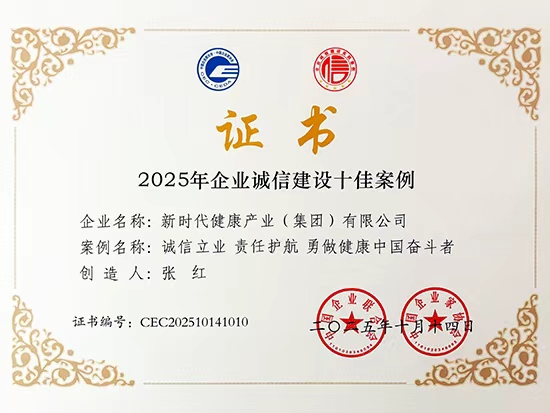 lewin乐玩官网-相信品牌力量
