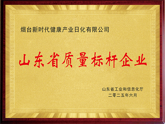 lewin乐玩官网-相信品牌力量