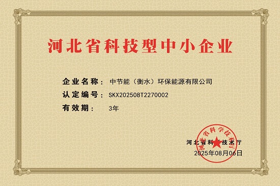 lewin乐玩官网-相信品牌力量