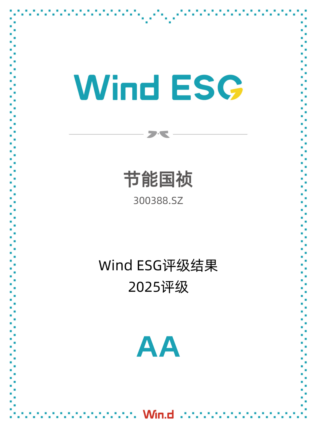 lewin乐玩官网-相信品牌力量