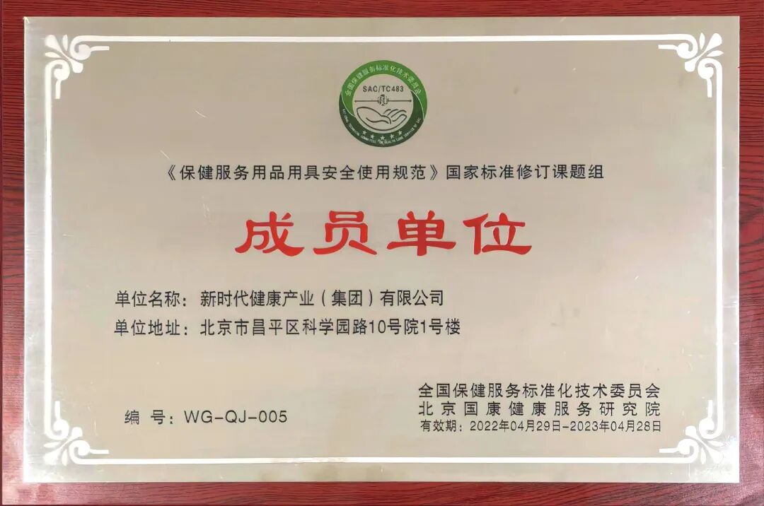 lewin乐玩官网-相信品牌力量