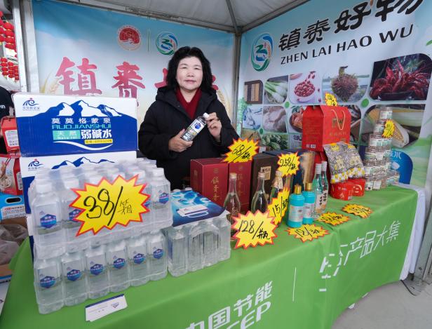 lewin乐玩官网-相信品牌力量