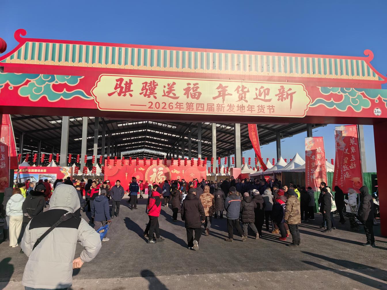lewin乐玩官网-相信品牌力量