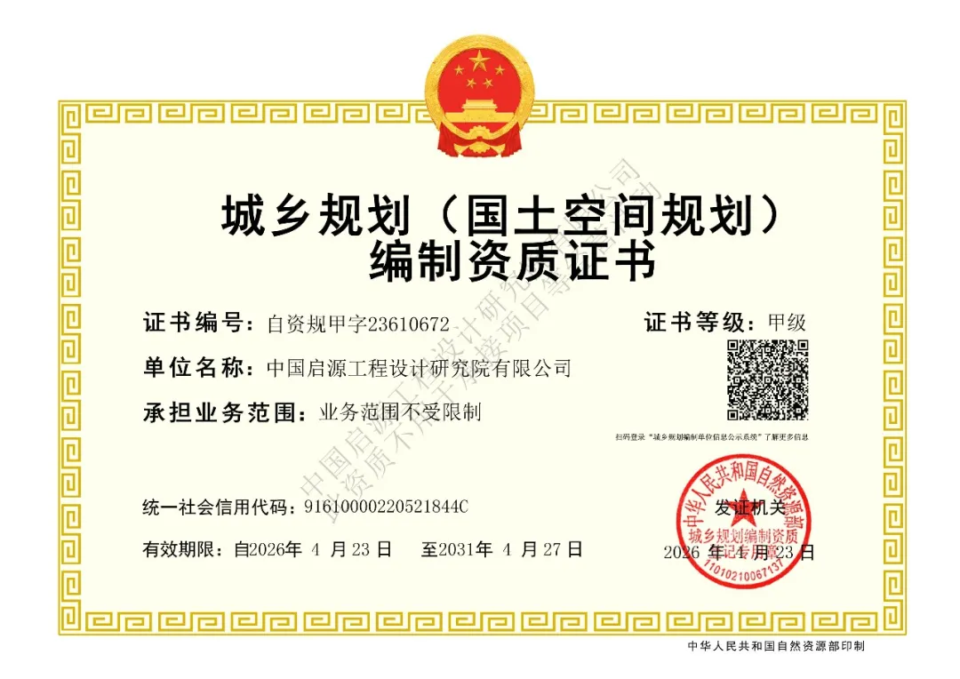 lewin乐玩官网-相信品牌力量