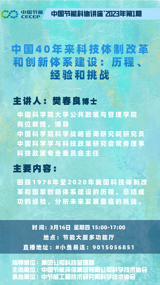 bca9b939011340cb8746c77cb7736101