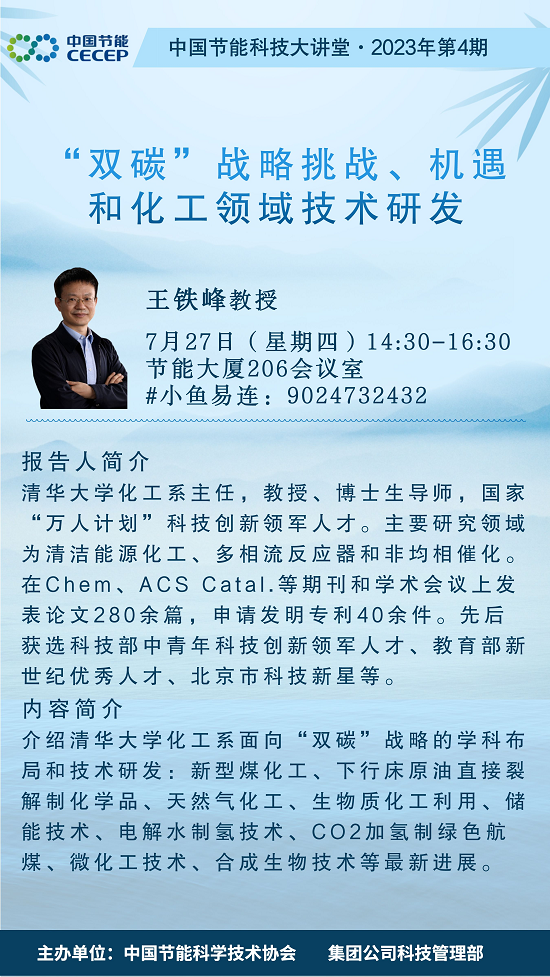 e6d6903013754cdfb0f63c743ed035cc e6d6903013754cdfb0f63c743ed035cc