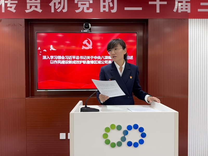 83d9e5829a0e4545aadf470421e3d04c 83d9e5829a0e4545aadf470421e3d04c