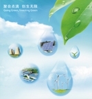 lewin乐玩官网-相信品牌力量