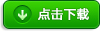lewin乐玩官网-相信品牌力量
