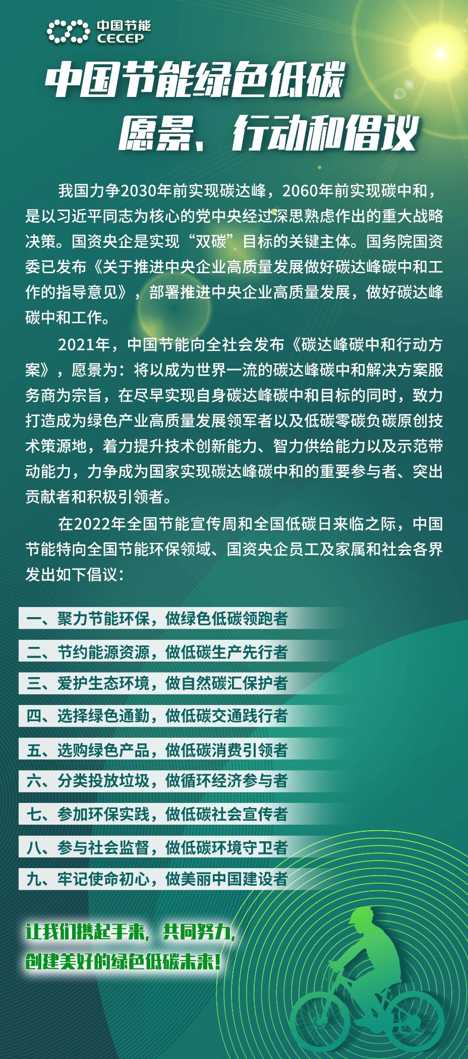 lewin乐玩官网-相信品牌力量